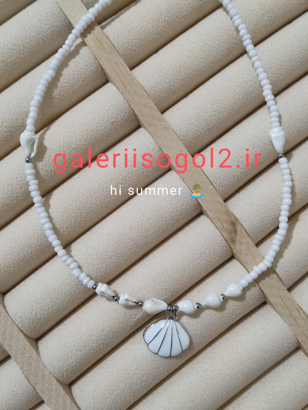 گردنبند تابستانه کالکشن جدید🏝️