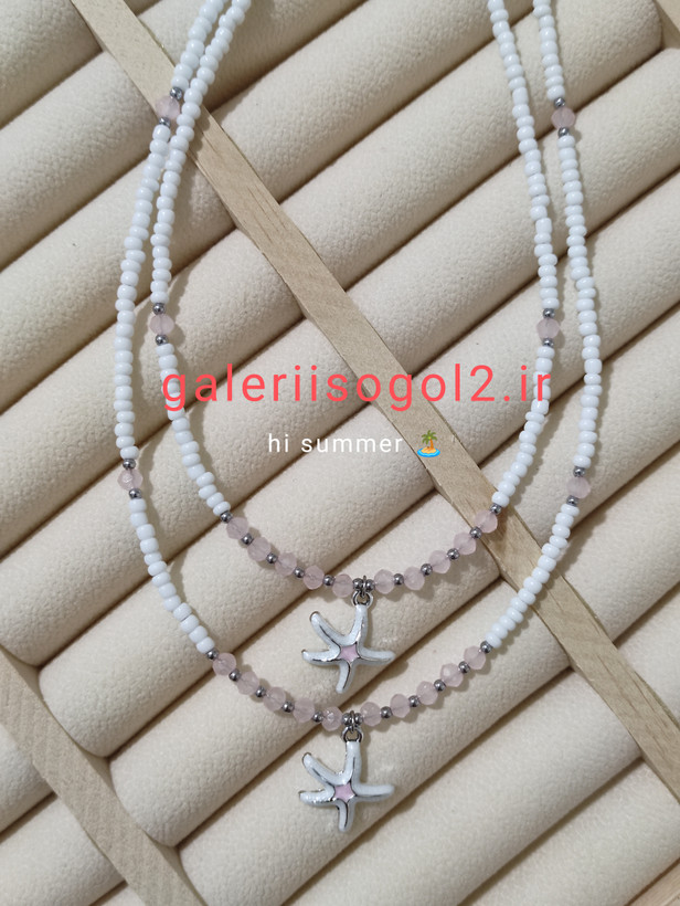 گردنبند تابستانه کالکشن جدید🏝️