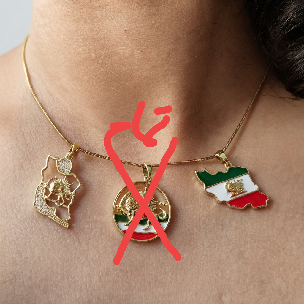 گردنبند شیروخورشید تعداد خیلی محدود❌